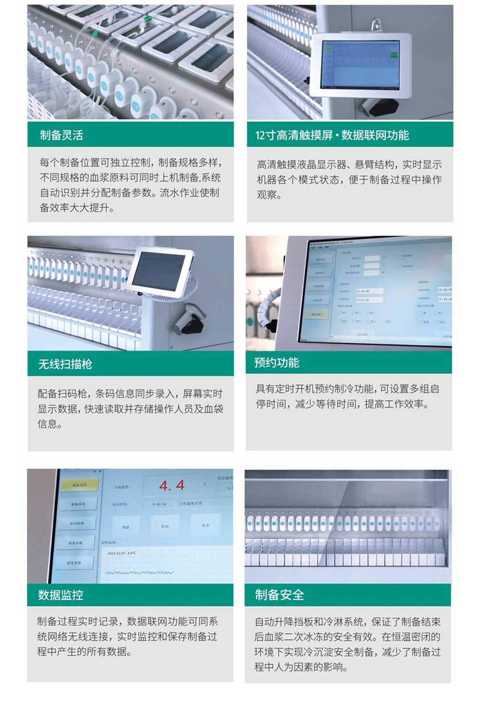 SCR-A--彩3.jpg