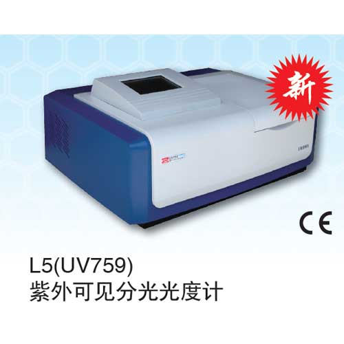 L59(UV759).jpg