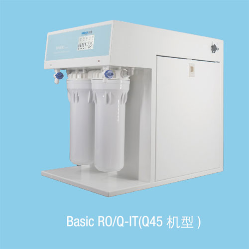 Basic系列RO、Q-IT-Q45-圖.jpg